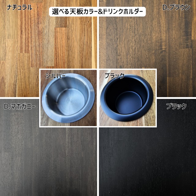 アンダーテーブル【ウォールナットver.】ハイエース専用