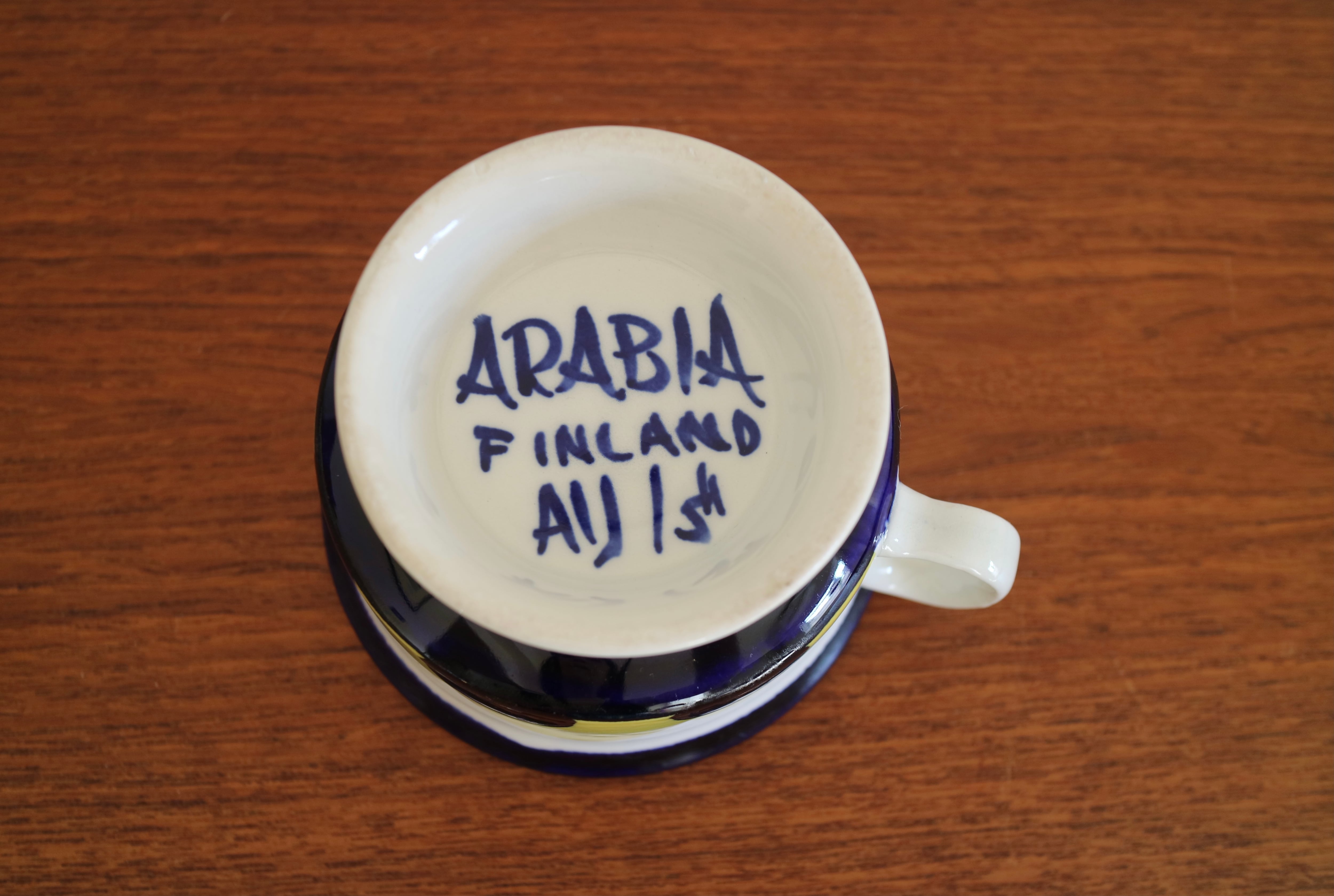 Arabia paju アラビア　パユ　カッティングボード ARABIA Paju 19.5cm Plate（アラビア パユ 19.5cmプレート） | bero
