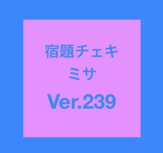 清水義久気功教室 特別講座「般若心経 解説」音声CD | PAY ID