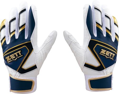 M,L,XL】NIKE VAPOR KNIT JORDAN GLOVE 現在カラー アメフト グローブ