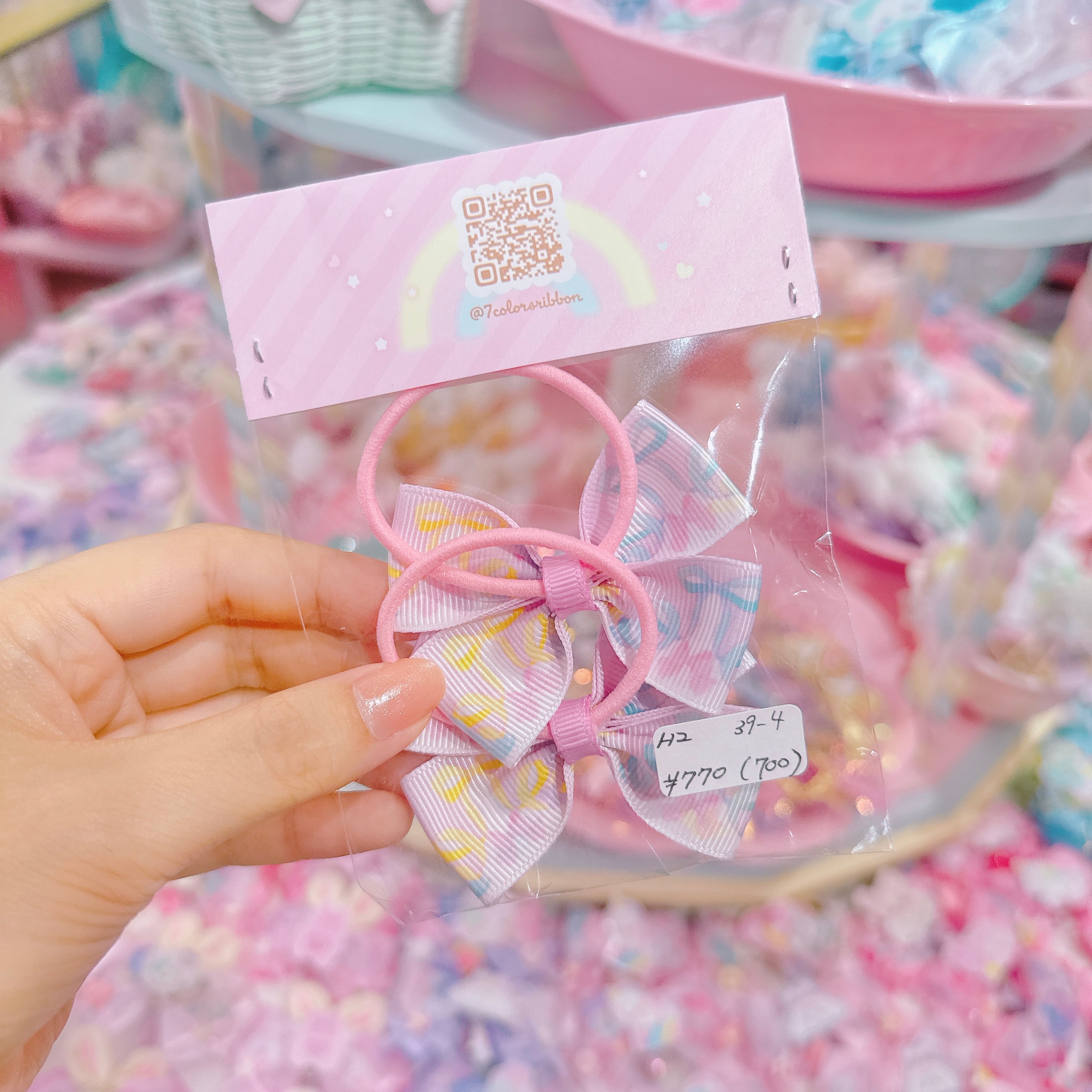 【H2】39-4ツインヘアゴム