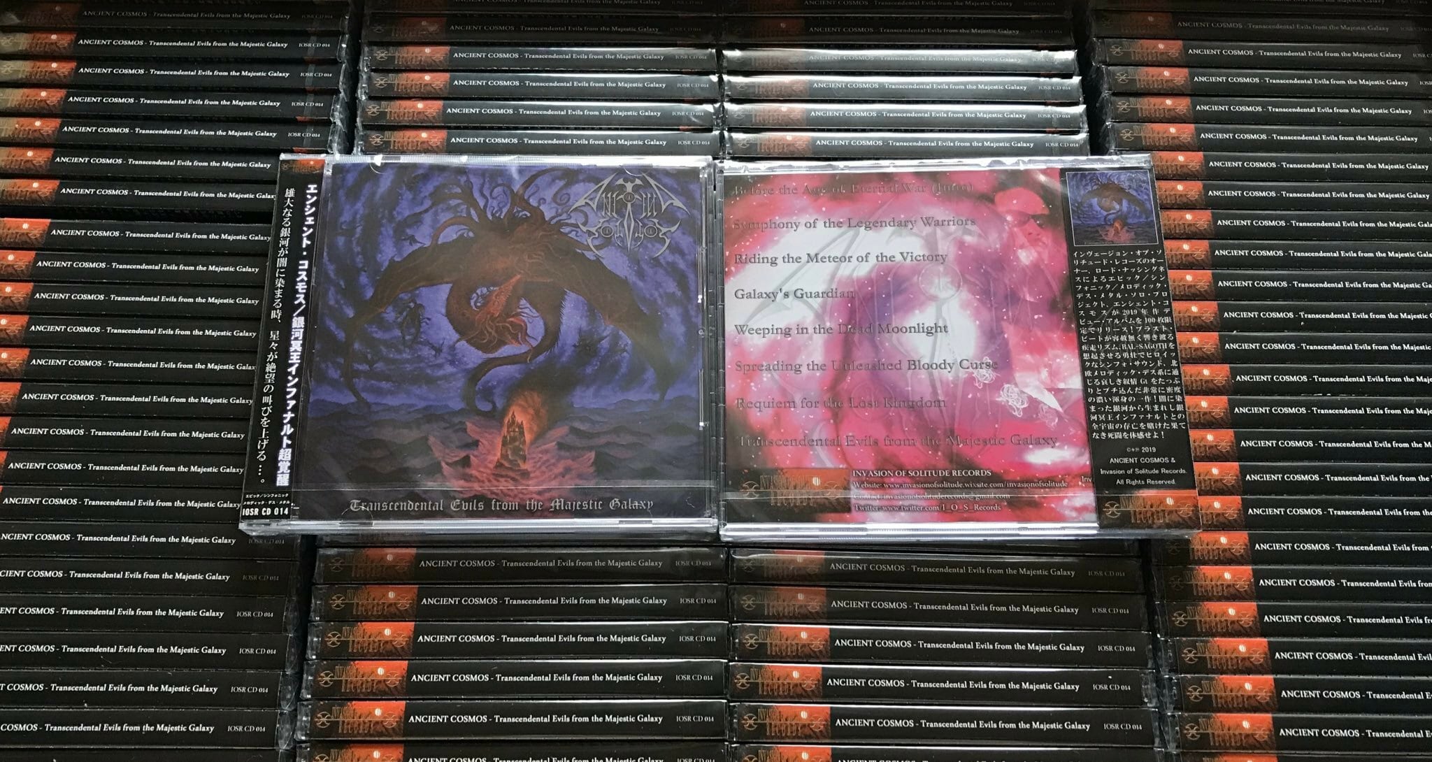 ANCIENT COSMOS 『Transcendental Evils from the Majestic Galaxy