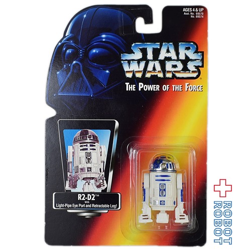 スター・ウォーズ POTF レッドカード R2-D2 アクションフィギュア MOC