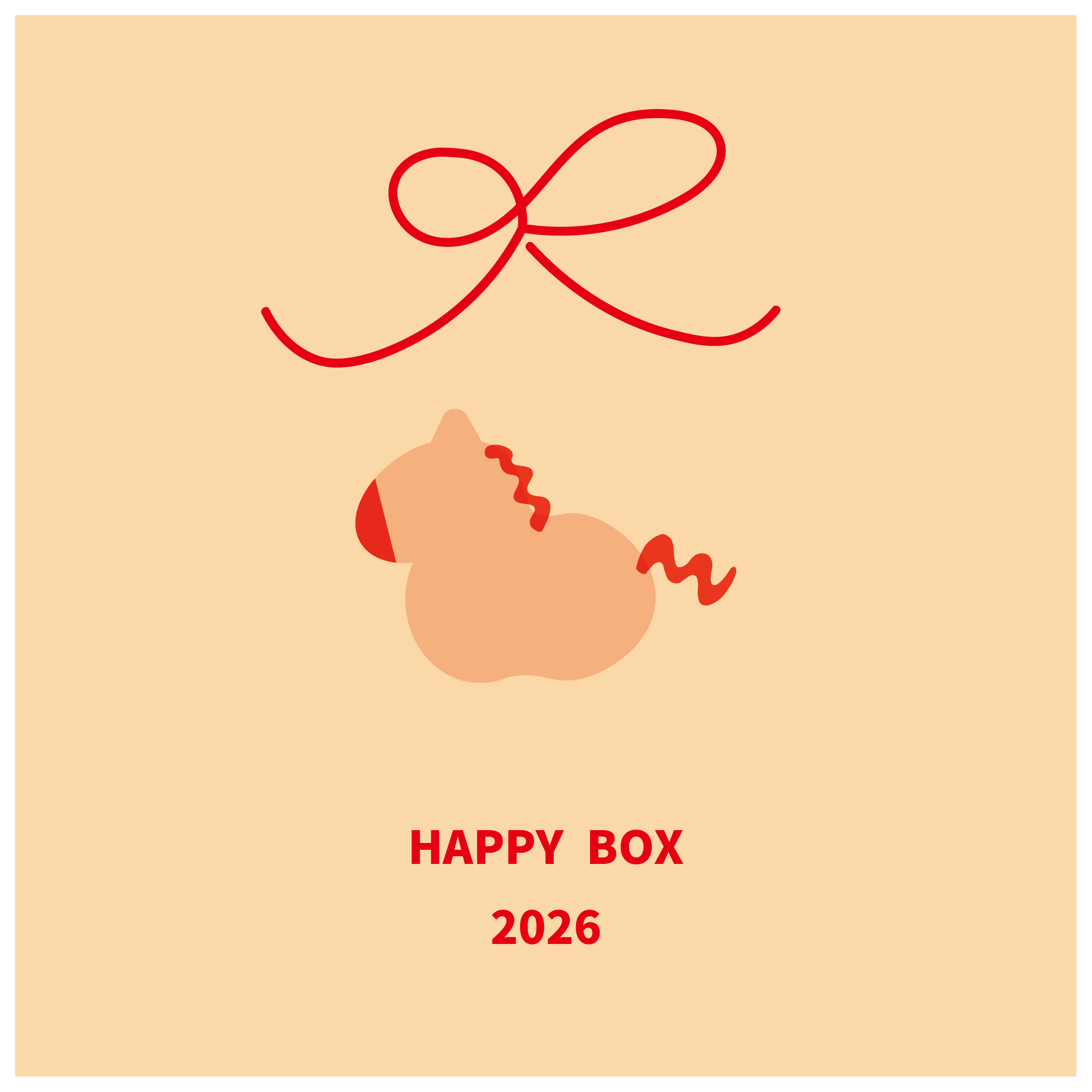 DIY HAPPY BOX"2026"