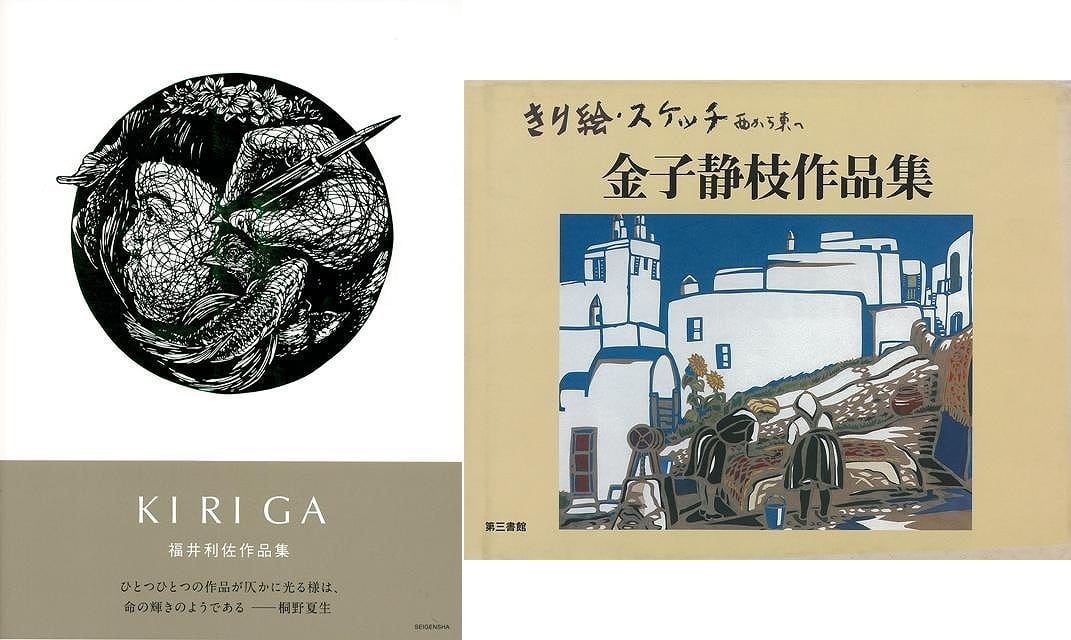 ヴィンセント・ギャロ画集「Vincent Gallo Paintings and Drawings