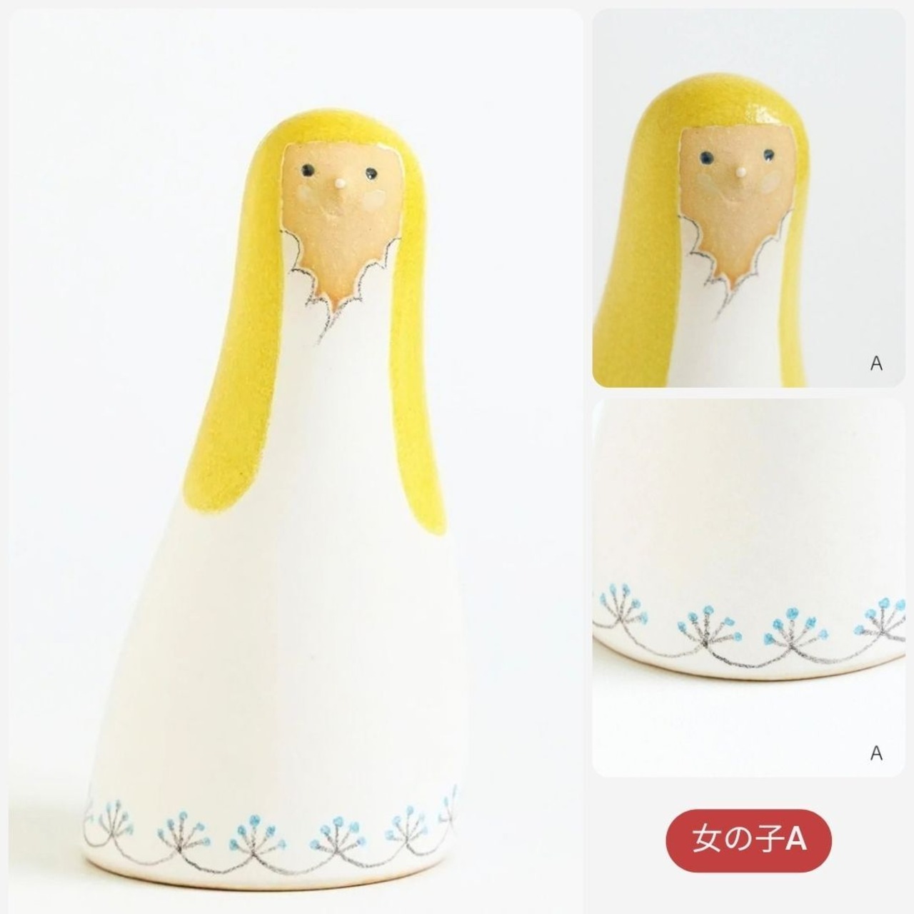 Keramikstudion×鹿児島睦 / Blommor och Vind (花と風)