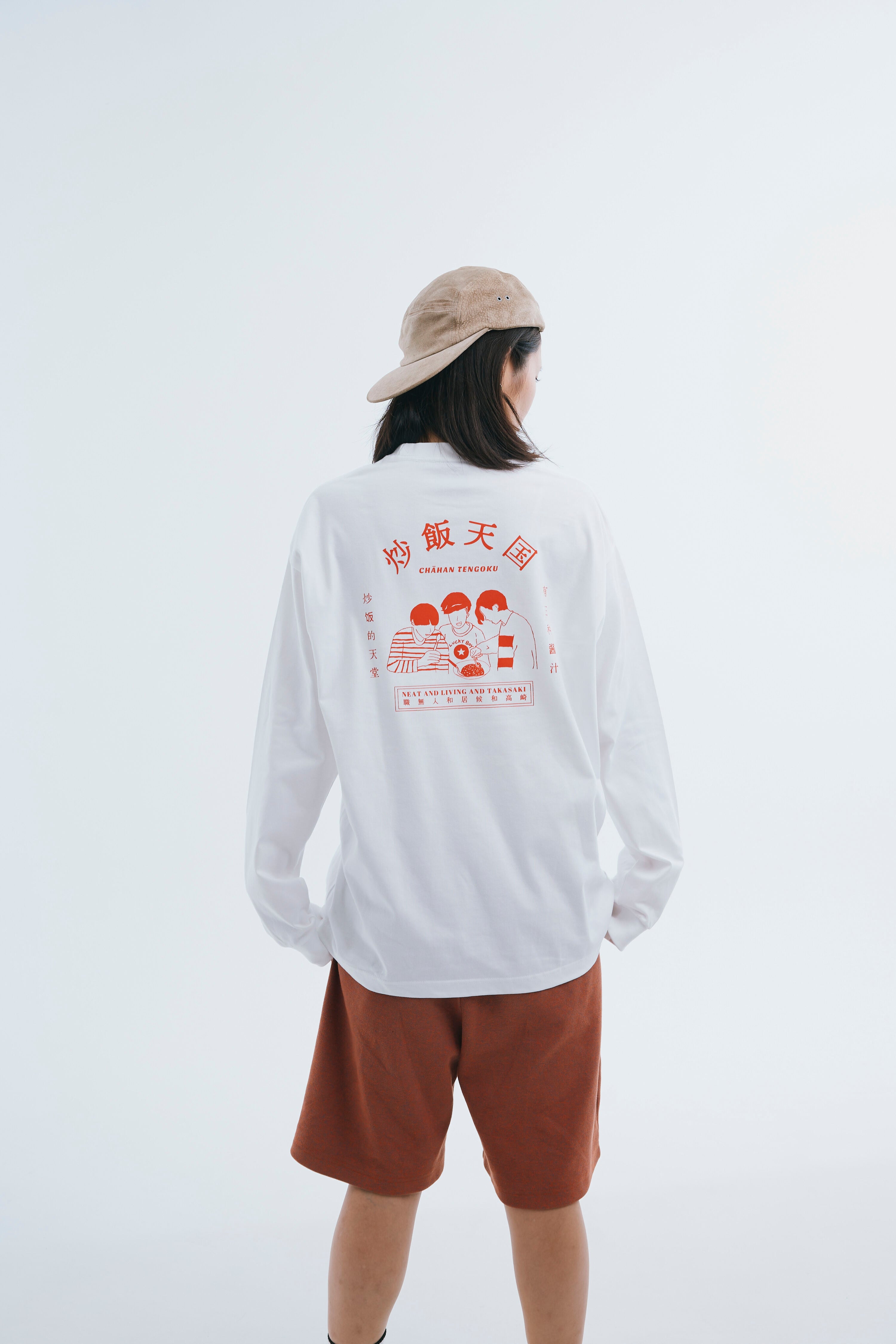 炒飯ロンT ホワイト(TAX IN) | GOODS