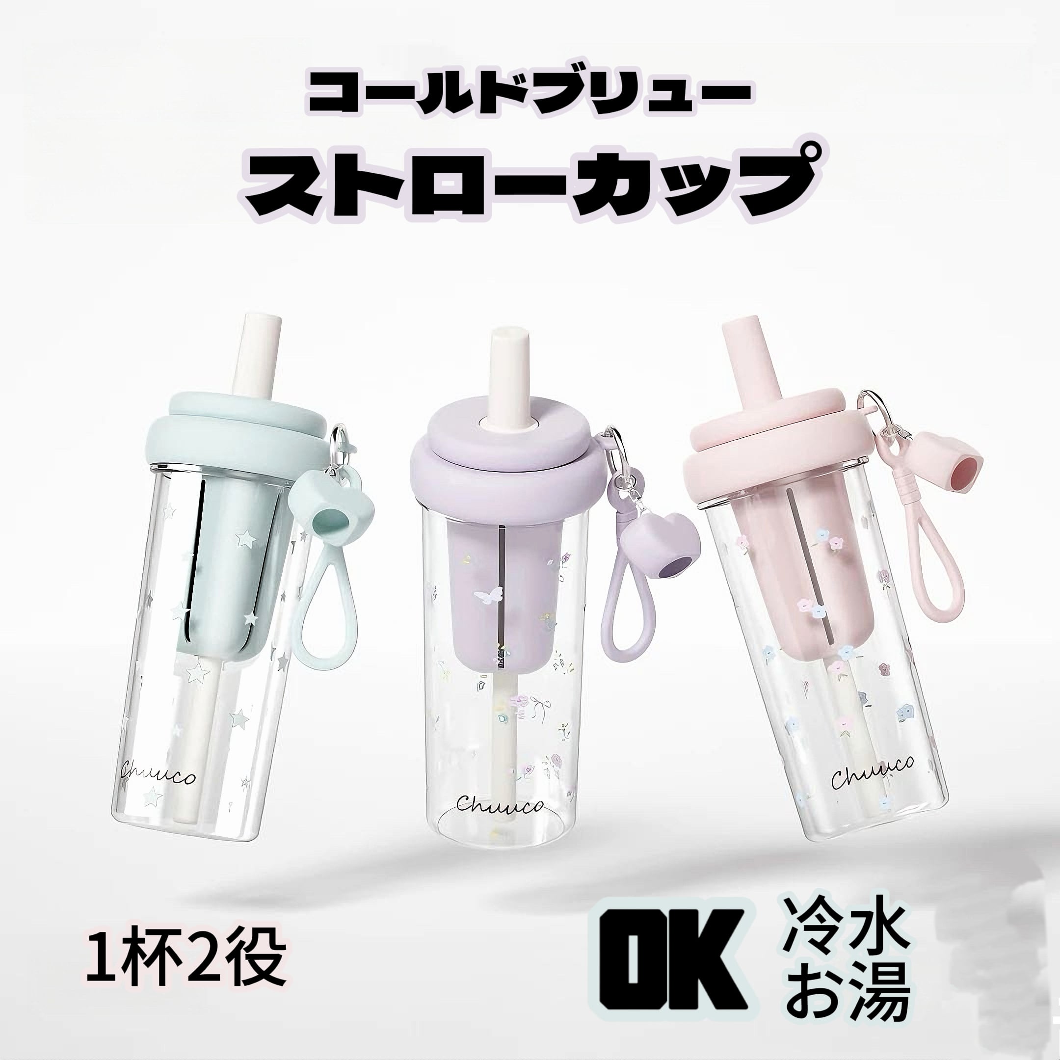 ALL ITEM | 青潮ストア