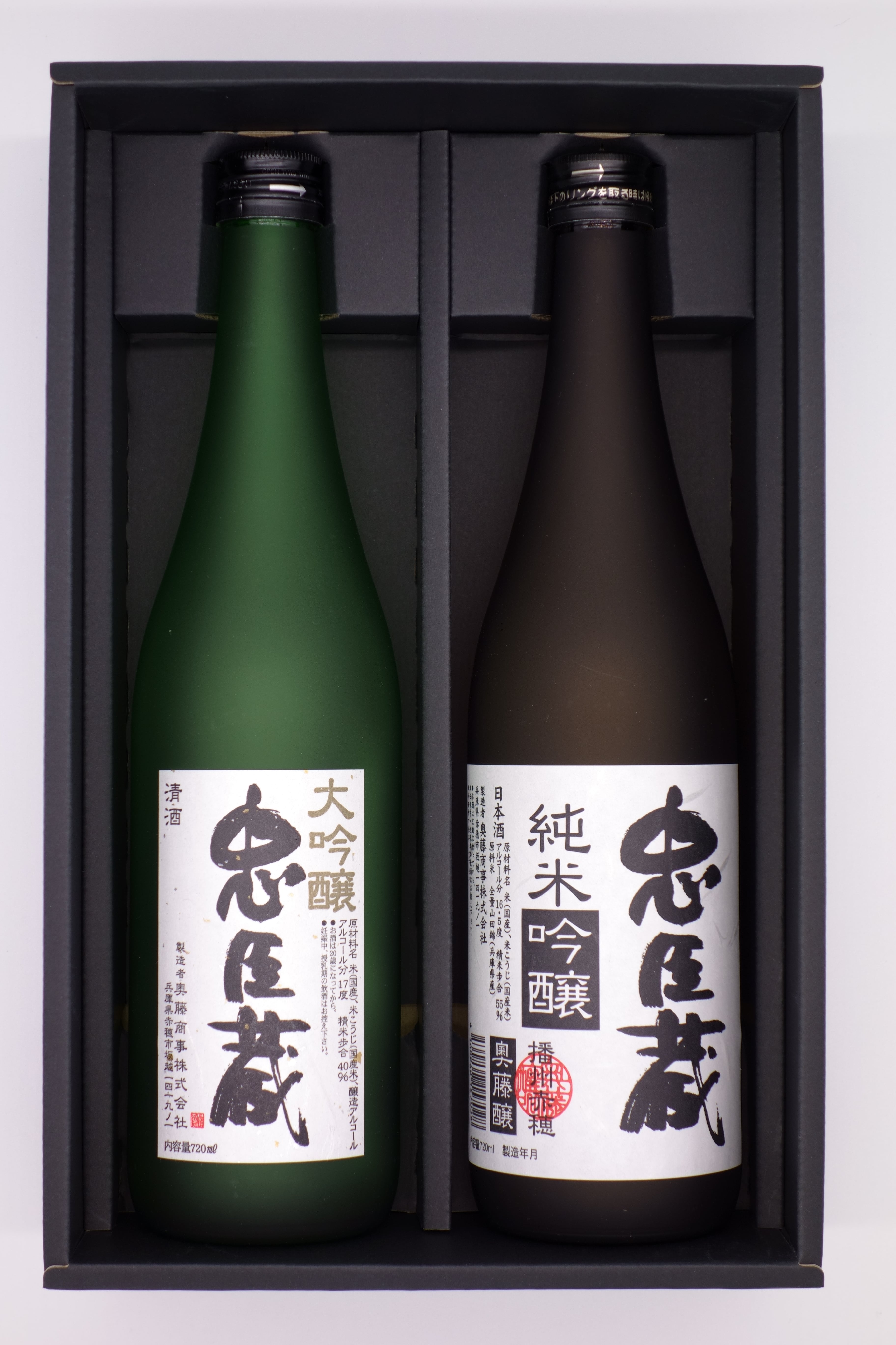 忠臣蔵 純米大吟醸 47 QUATRESEPT「キャトルセット」720ml | 奥藤商事