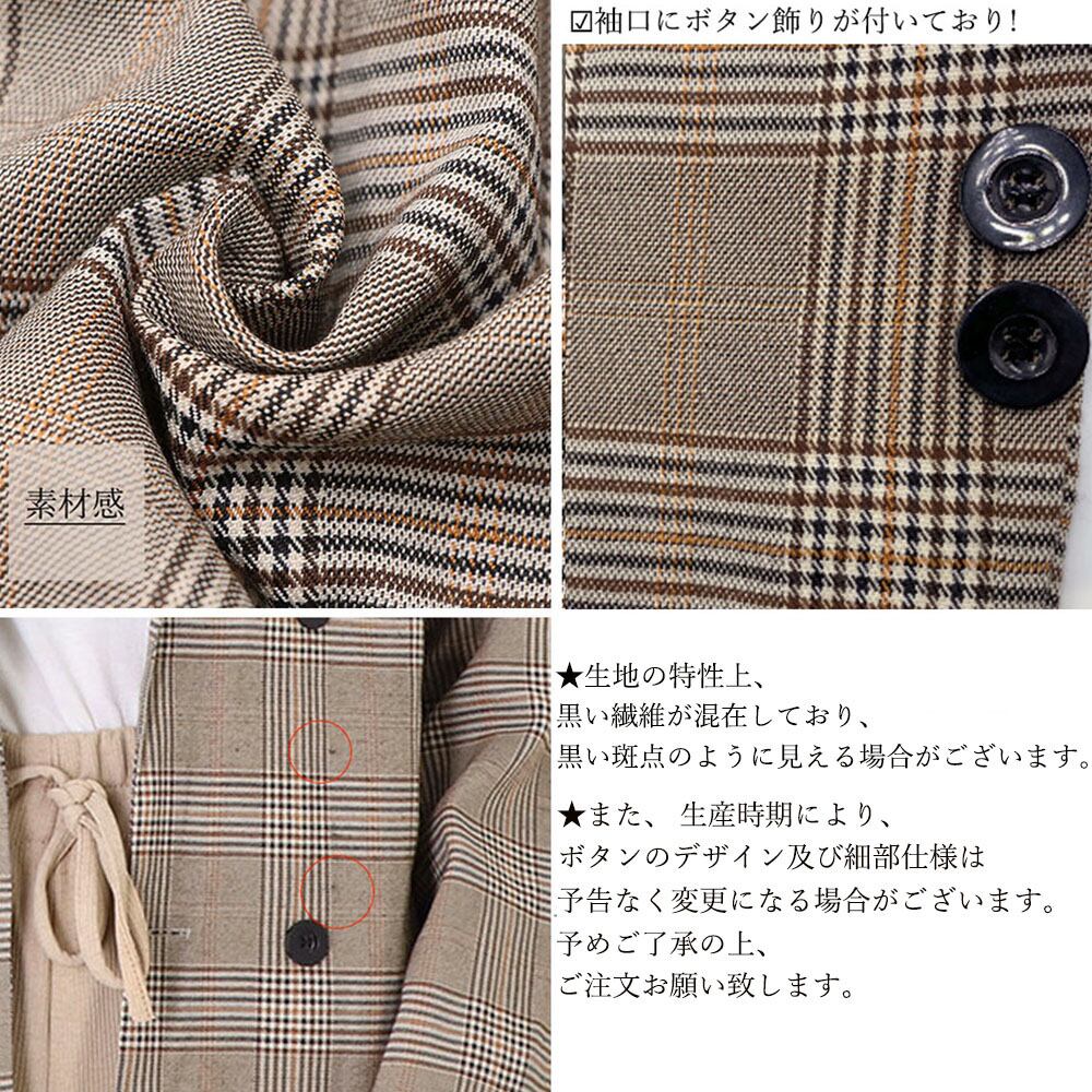 グレンチェック ジャケット レディース秋 | P＆T