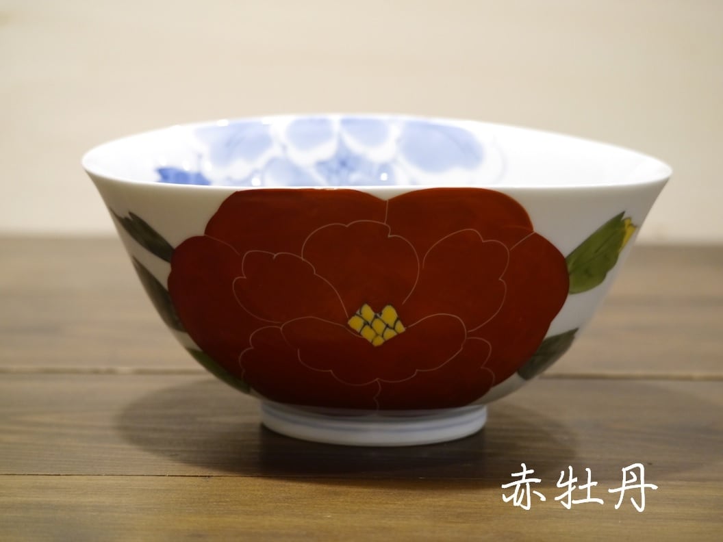 秋の陶磁器まつり特別価格 変形鉢 受注生産 納期最長2か月