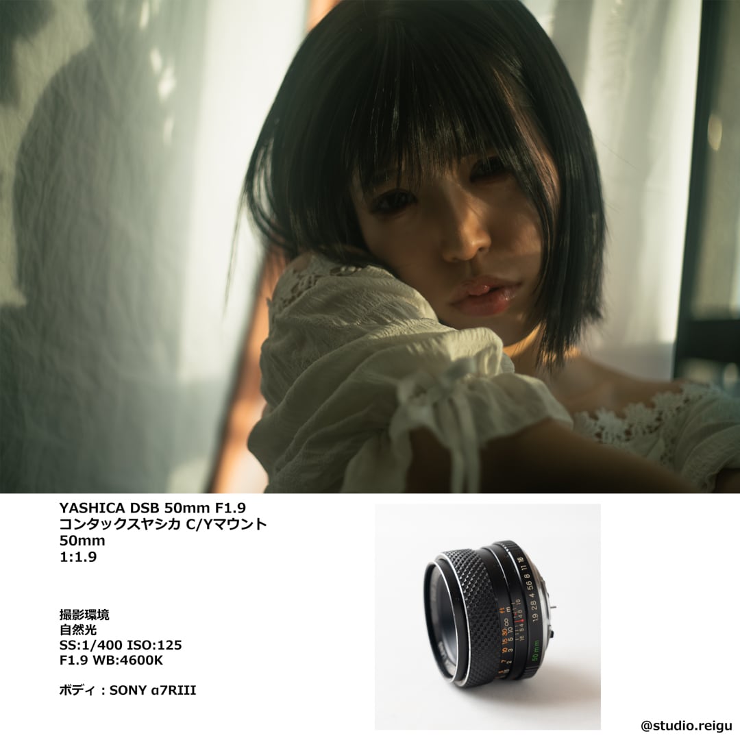 【新品未使用】ヤシカ　YASHICA 50mmF1.9  レンズ