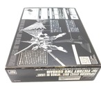 HG 1/144 V2ガンダム用拡張エフェクト "光の翼"