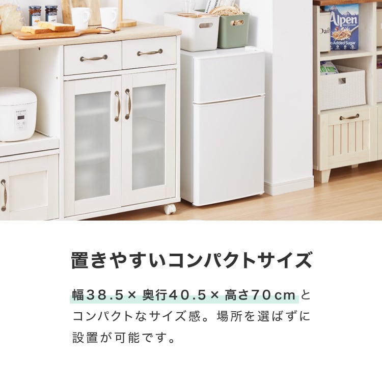 コンパクトホワイト冷蔵庫　50L simplus 冷蔵庫 2ドア 50L コンパクト セカンド冷蔵庫 一人暮らし