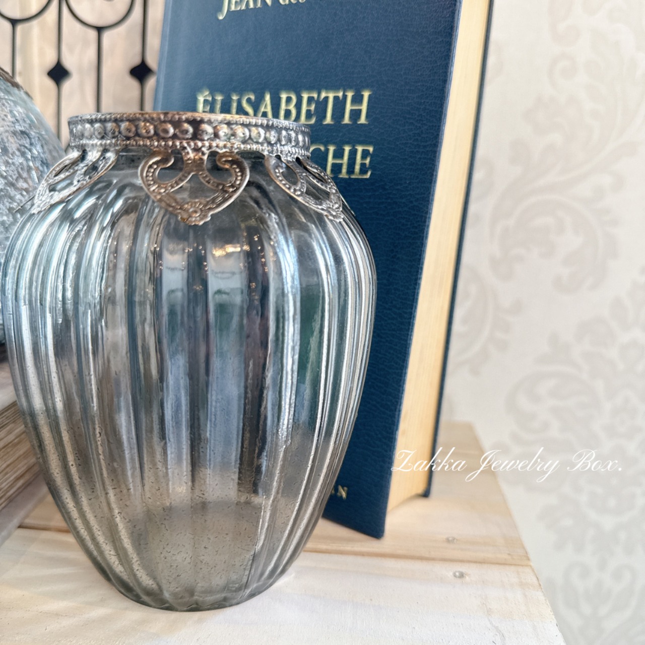 リムレース・トールベース