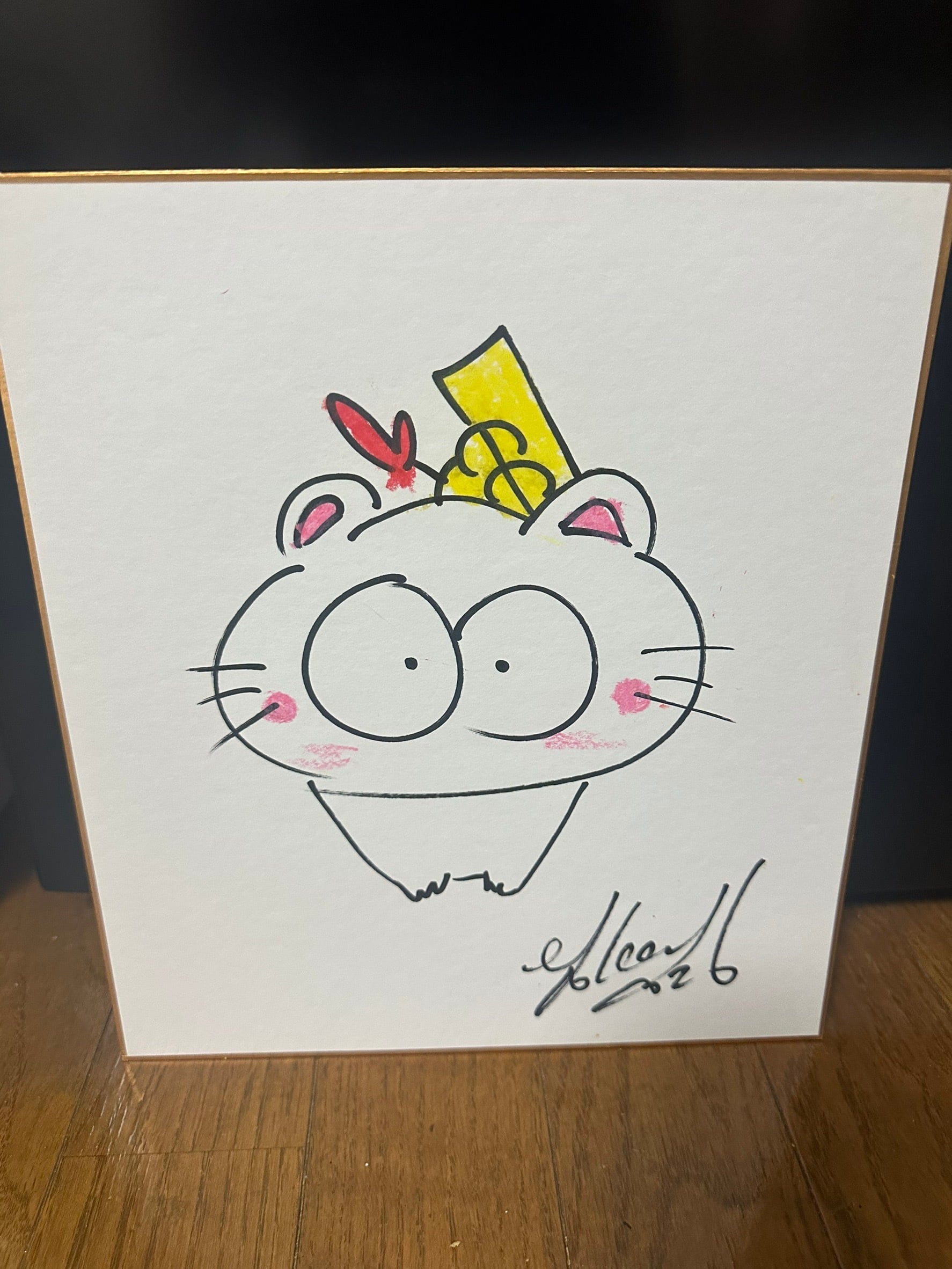 スプレーアートエデンショップ