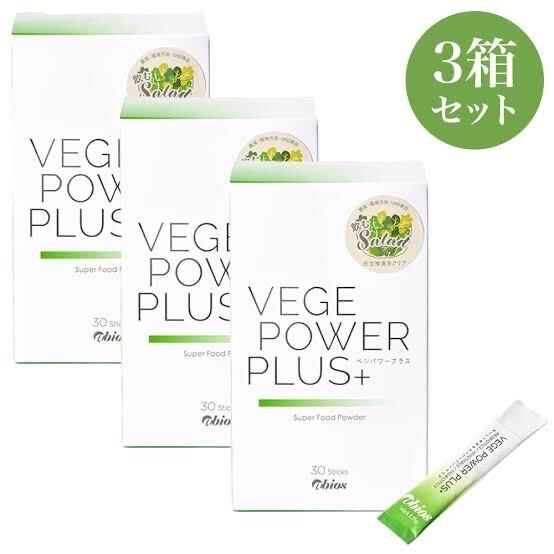 LAESSE GS LUXEアイクリーム | +belle （ﾌﾟﾘｭﾍﾞﾙ）