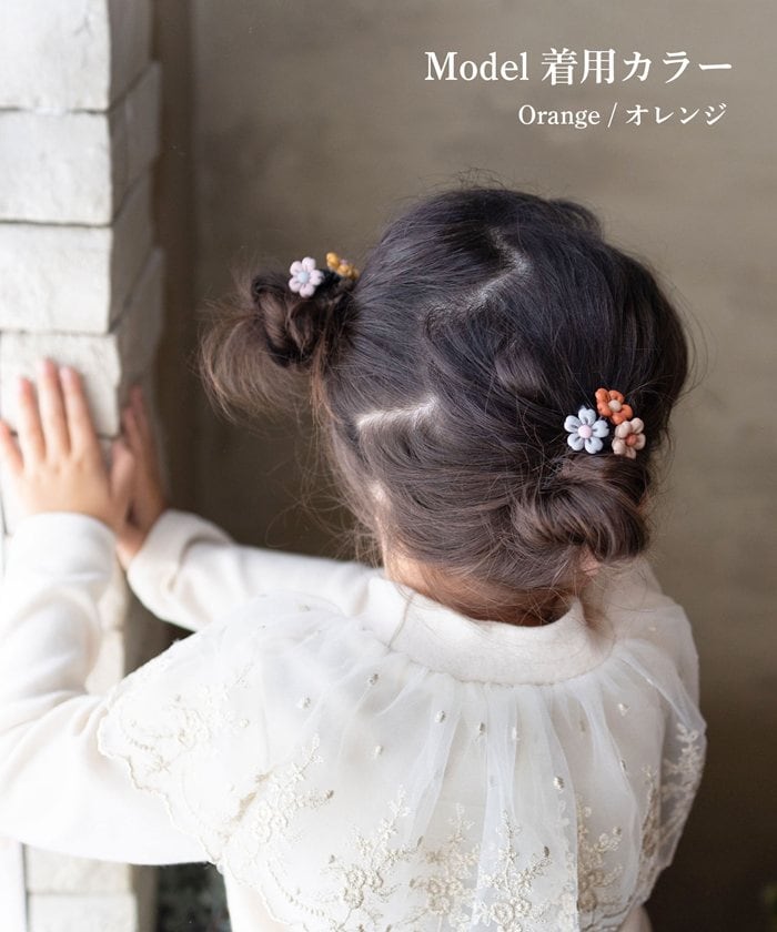 Rora ヘアゴム 5個セット キッズ 通販 フラワー 髪ゴム 髪飾り 髪どめ