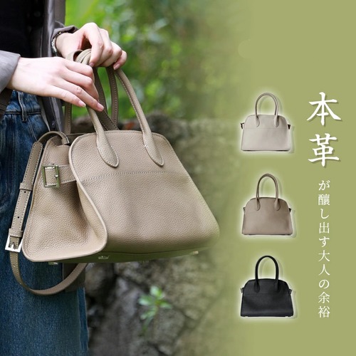 【クーポンで半額6980円】本革 2WAY バッグ レディース バッグ レザー ハンドバッグ 高見え 荷物飛び出し防止 マット 鞄 女性 バッグ 大人 トート 小さめ 軽い牛革 上品 高級感 ショルダー調節可能 ミニバッグ セレモニー スクエアミニショルダーバッグ 内ポケットあり