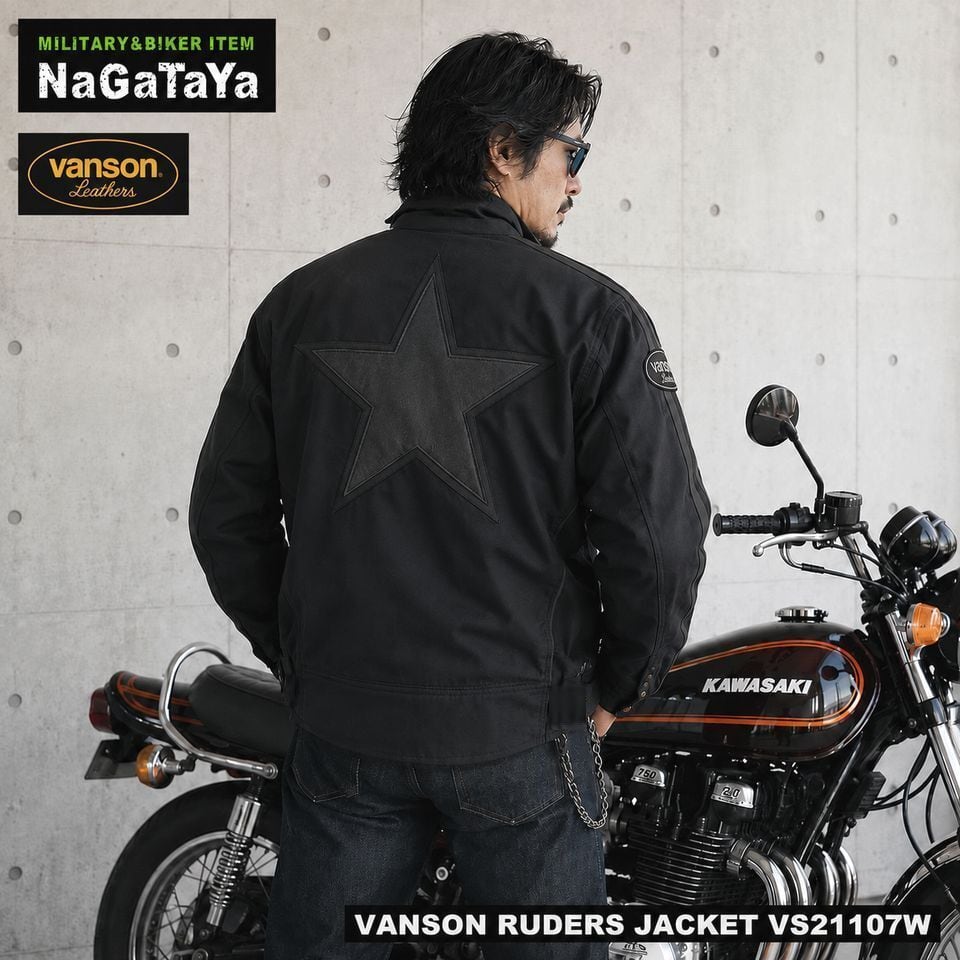 バンソン VANSON 防寒 ウインター シングル ライダースジャケット ワン