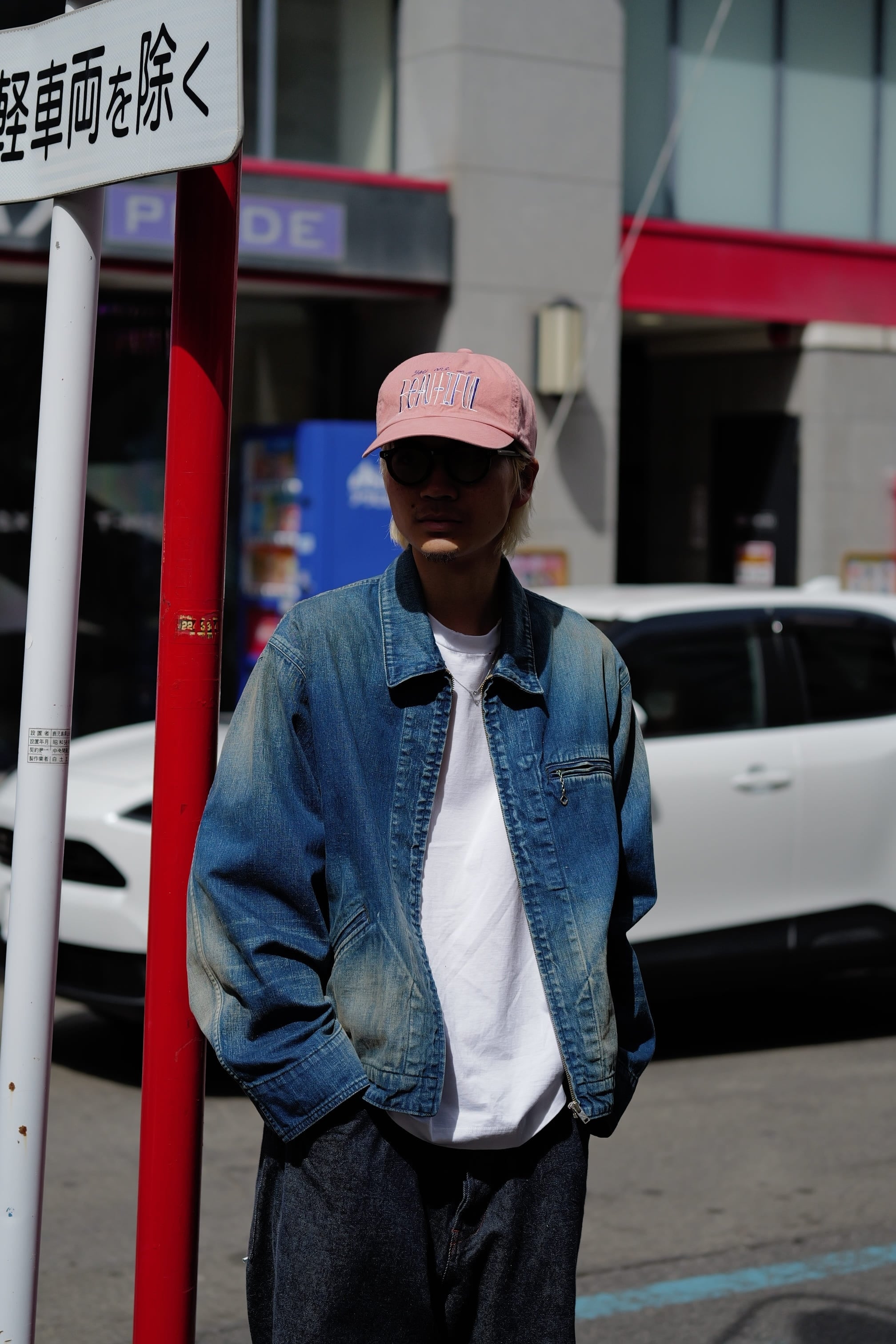 Nine Tailor(ナインテイラー) 26SS 