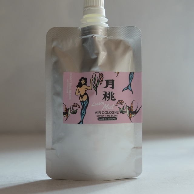 月桃MIST~3%~ 40ml《2本分》 pouch 詰め替え用