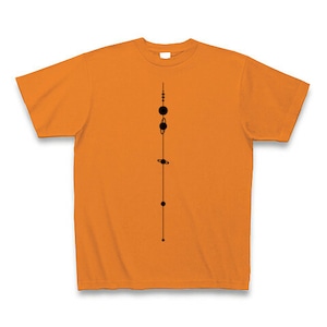 【天文学】太陽系Tシャツ(SolarSystem/Orange)