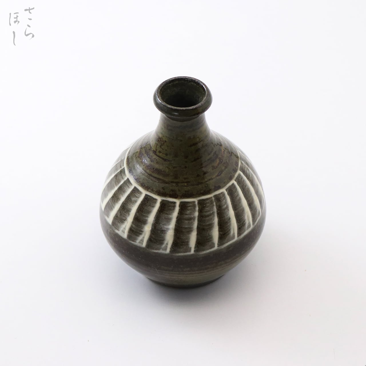 小鹿田焼 小袋窯 一輪挿し花瓶 打ち刷毛目 高さ約9.5cm 陶器 雑貨 民藝