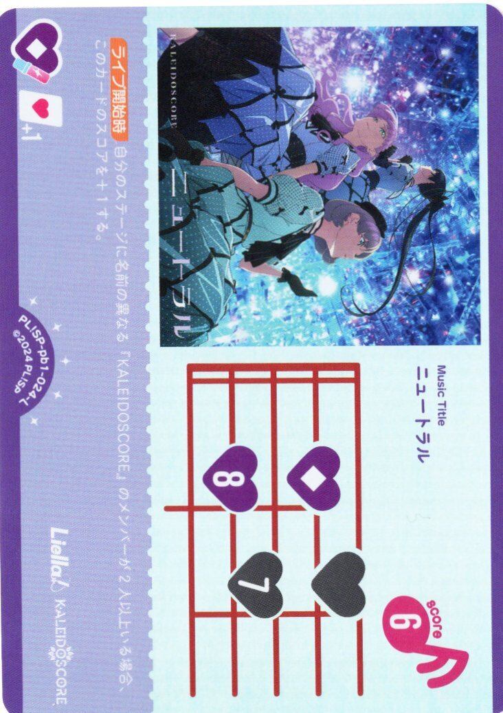 dbx SNR-1 シングルエンド ソースノイズリダクションシステム Amazon.co.jp: dbx SNR-1 Single Ended Source Noise Reduction