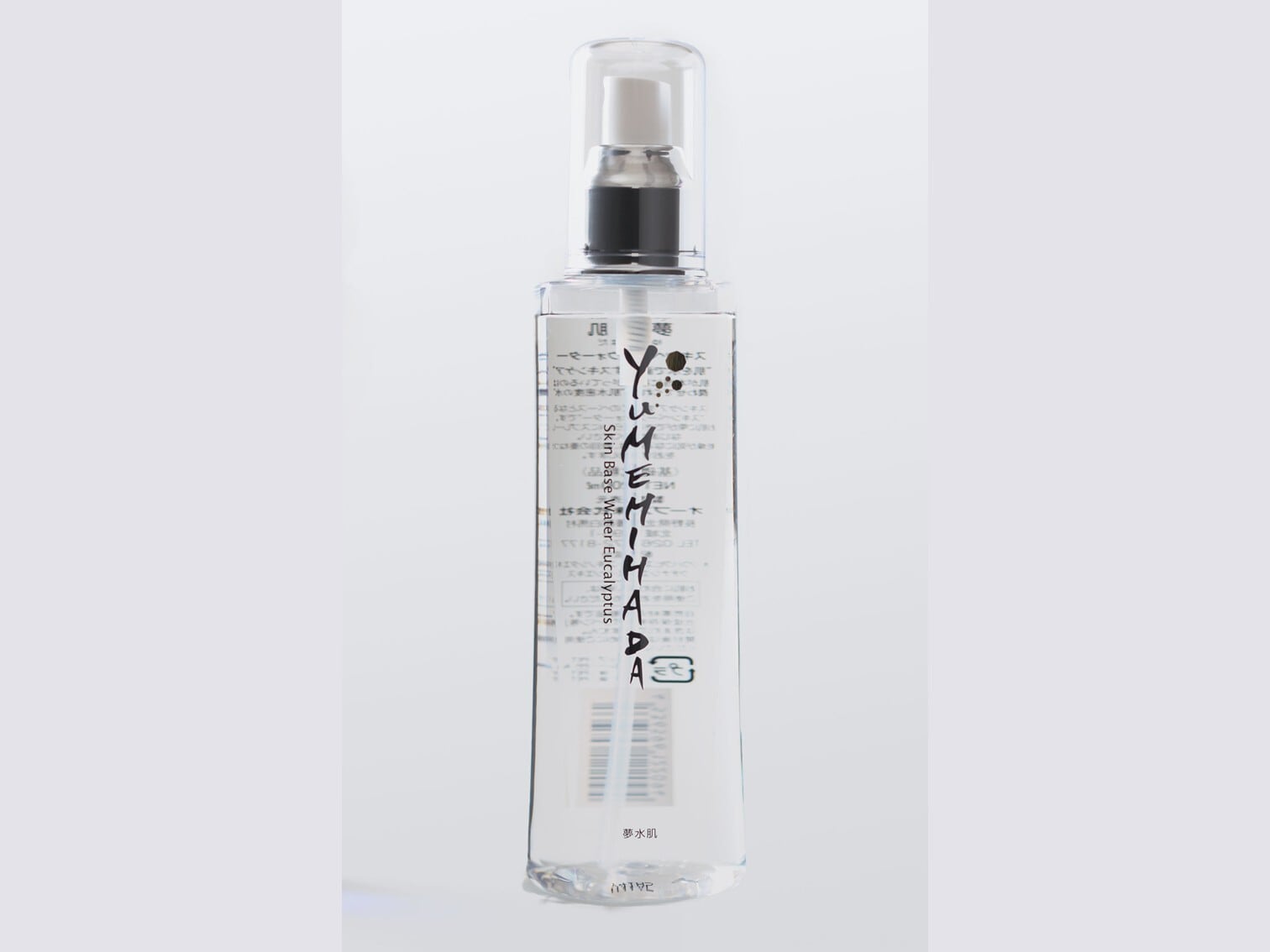 夢水肌 スキンベースウォーター | SUWAプレミアム