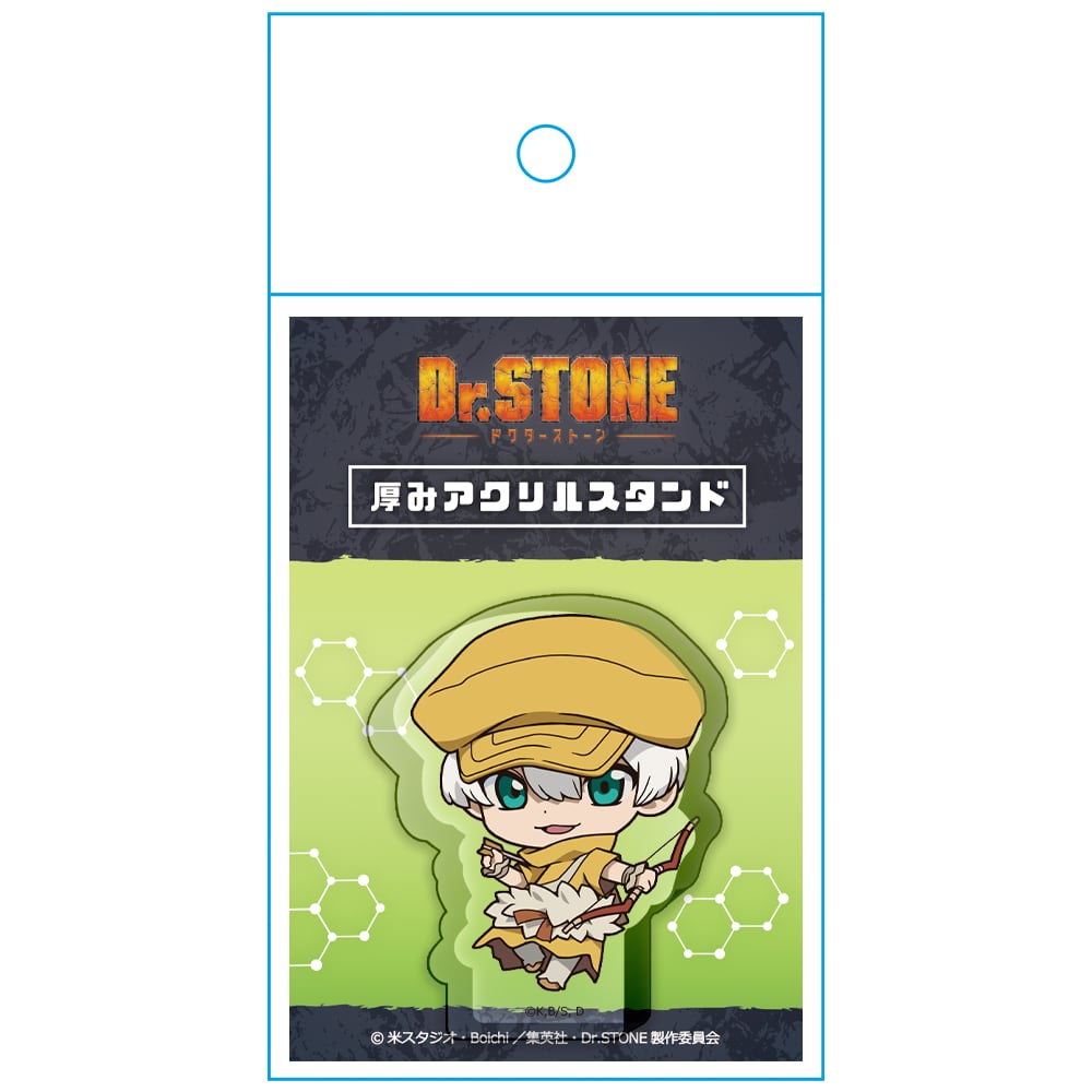Dr.STONE 厚みアクリルスタンド 西園寺羽京 | あるじゃんマーケット