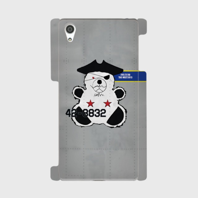 ドイツアフリカ軍団 Xperia Z5(SO-01H/SOV32/501SO) ツヤ有り（コート）