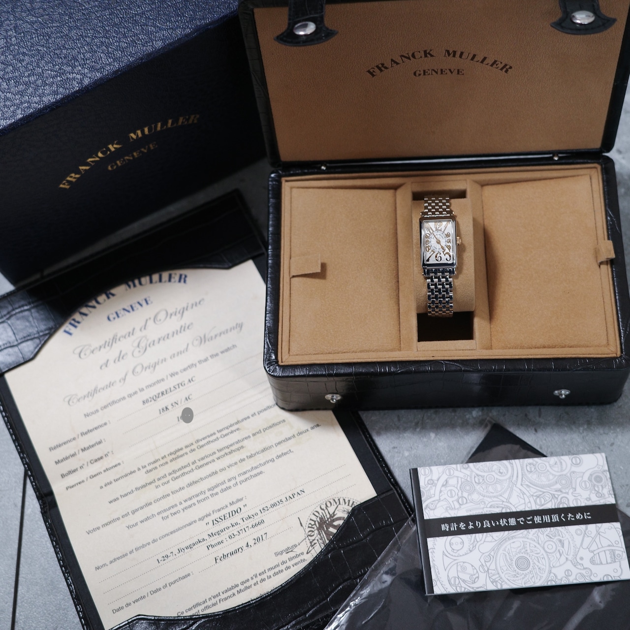 2017年購入品 フランクミューラー ロングアイランド プティ レリーフ