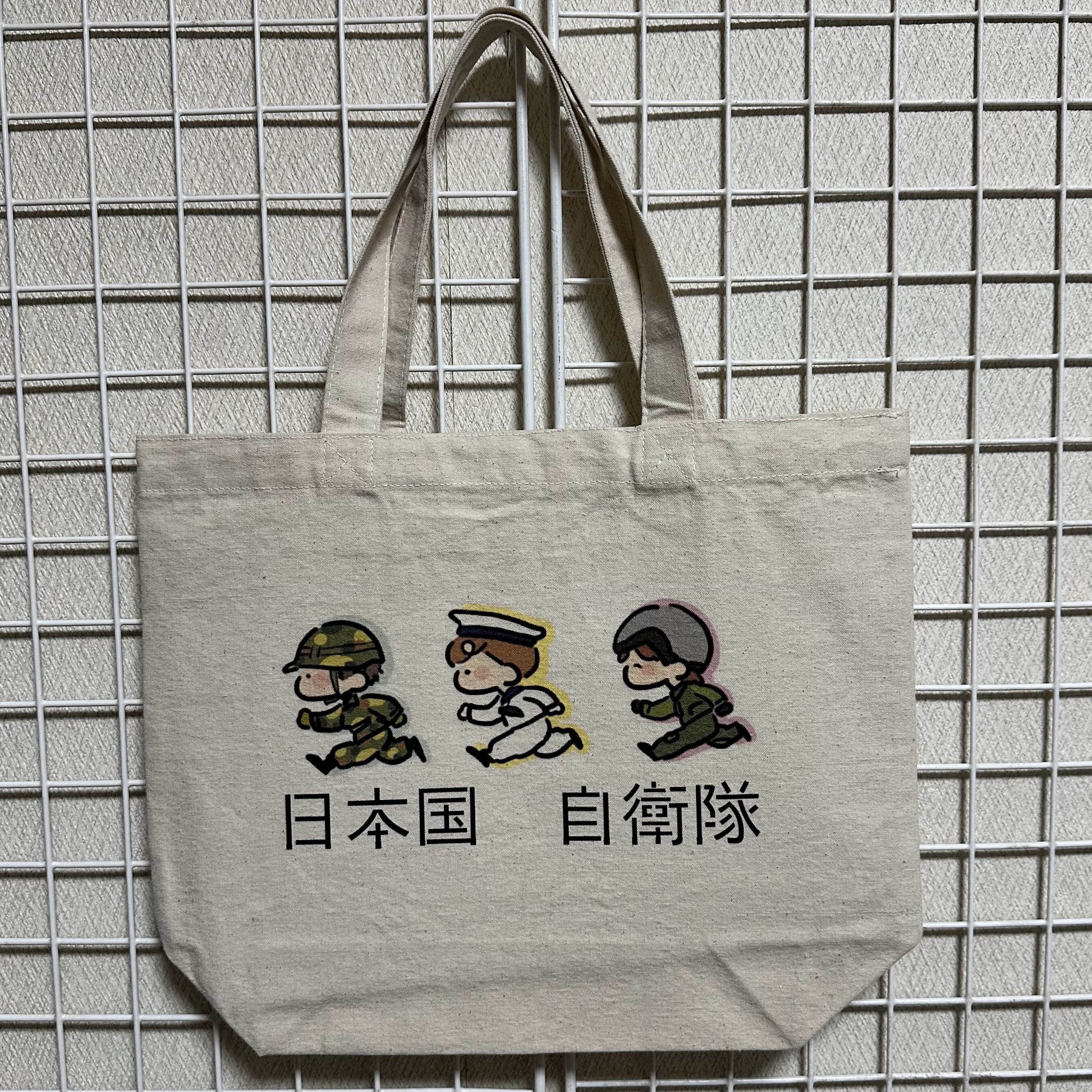 b9037844c057b38c09fc1bc0989d62