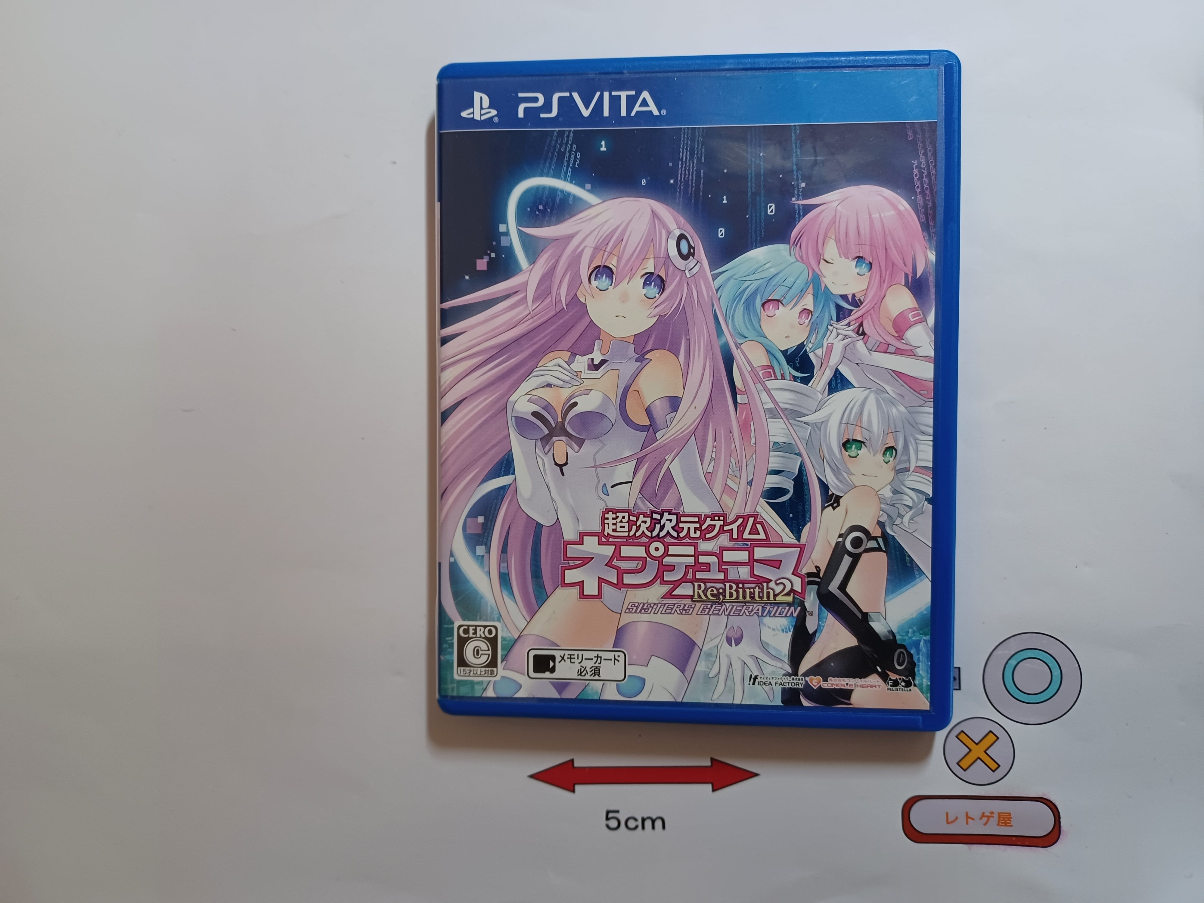 中古PSPソフト「遊戯王5D's(ファイブディーズ) タッグフォース4