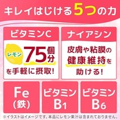 チョコラBBスパークリンググレープフルーツ&ピーチ味140mL×6本[栄養機能食品(ナイアシン)]