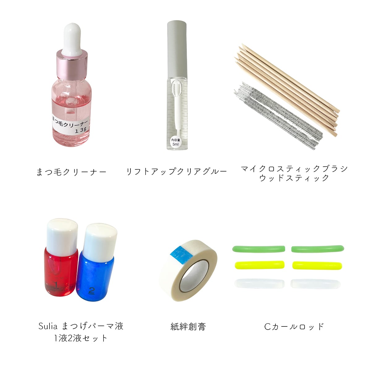 my it's セルフまつげパーマ セット2 Cカール プロ Suliaまつげパーマ