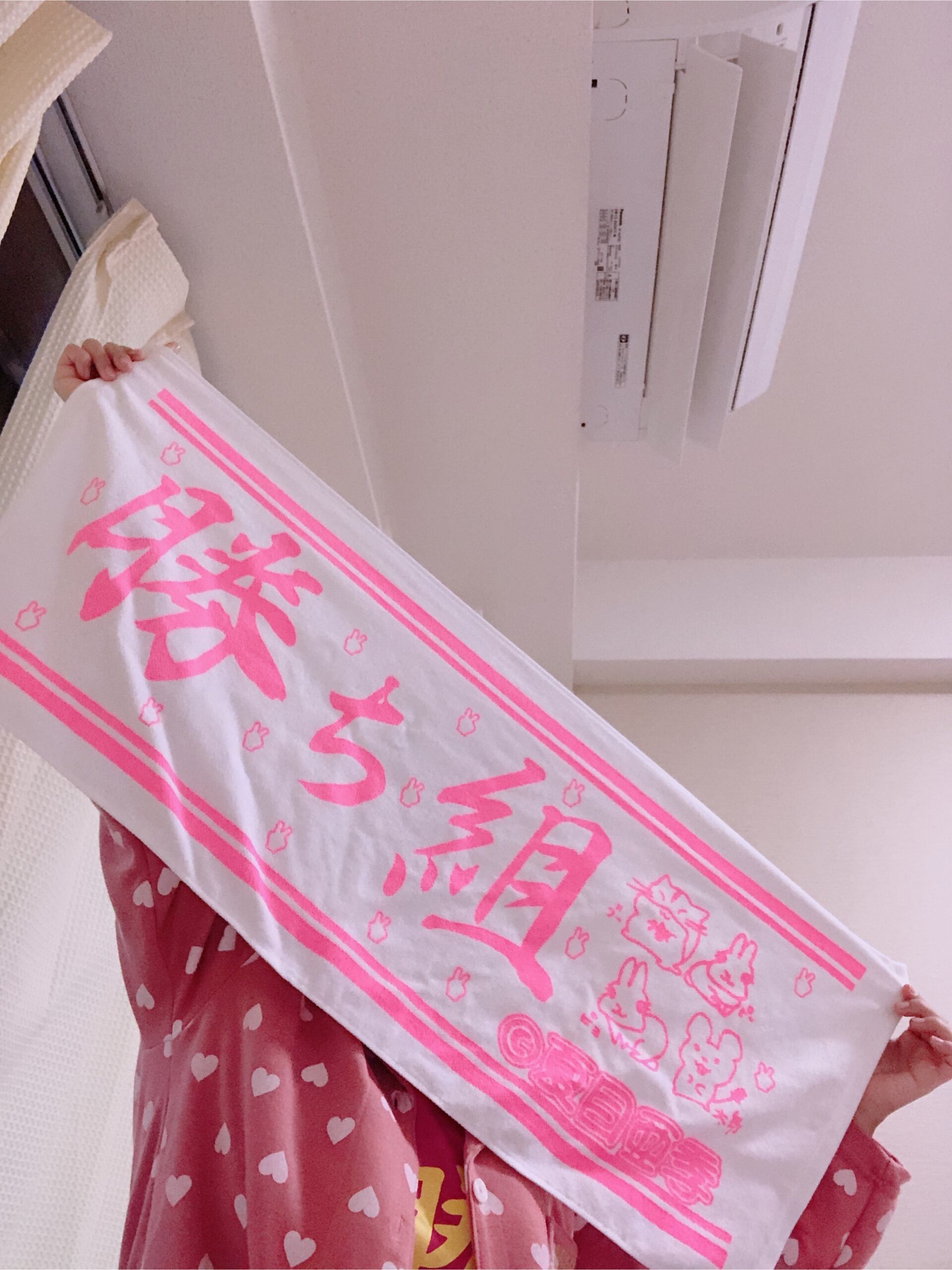 勝ち組タオル夏目亜季手書きイラストデザイン | 夏目亜季公式webSHOP
