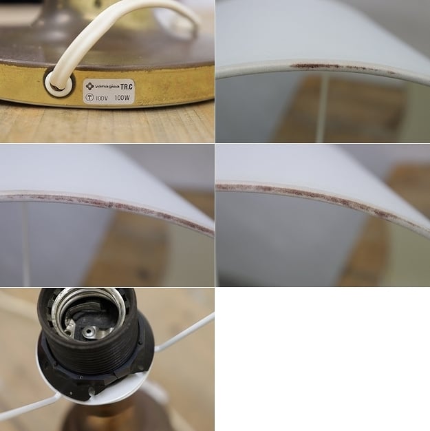 ヴィンテージ yamagiwa ヤマギワ クラシカル スタンドライト ランプ