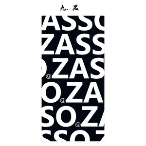 25-26 ZASSO ネックチューブ