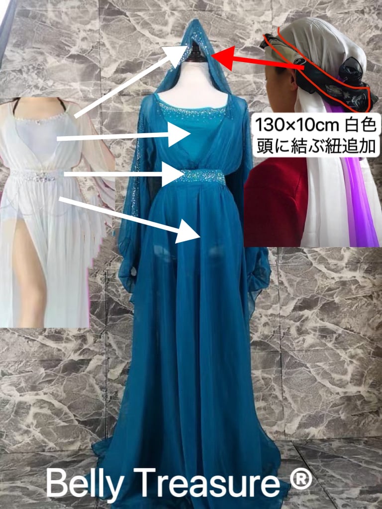 K様御専用ドレス