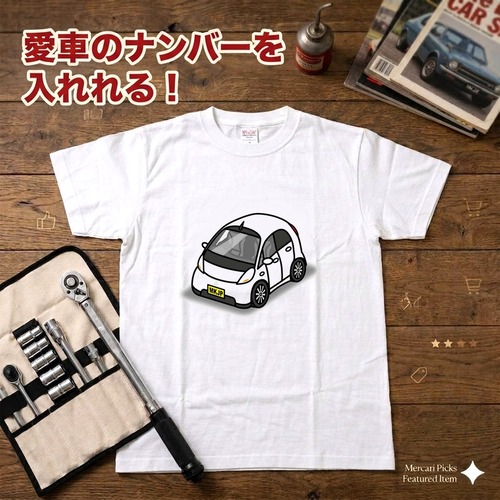 【ミツビシ アイ HA1W】イラスト入りTシャツ 車好き 納車祝い プレゼント グッズ カスタム【送料無料】