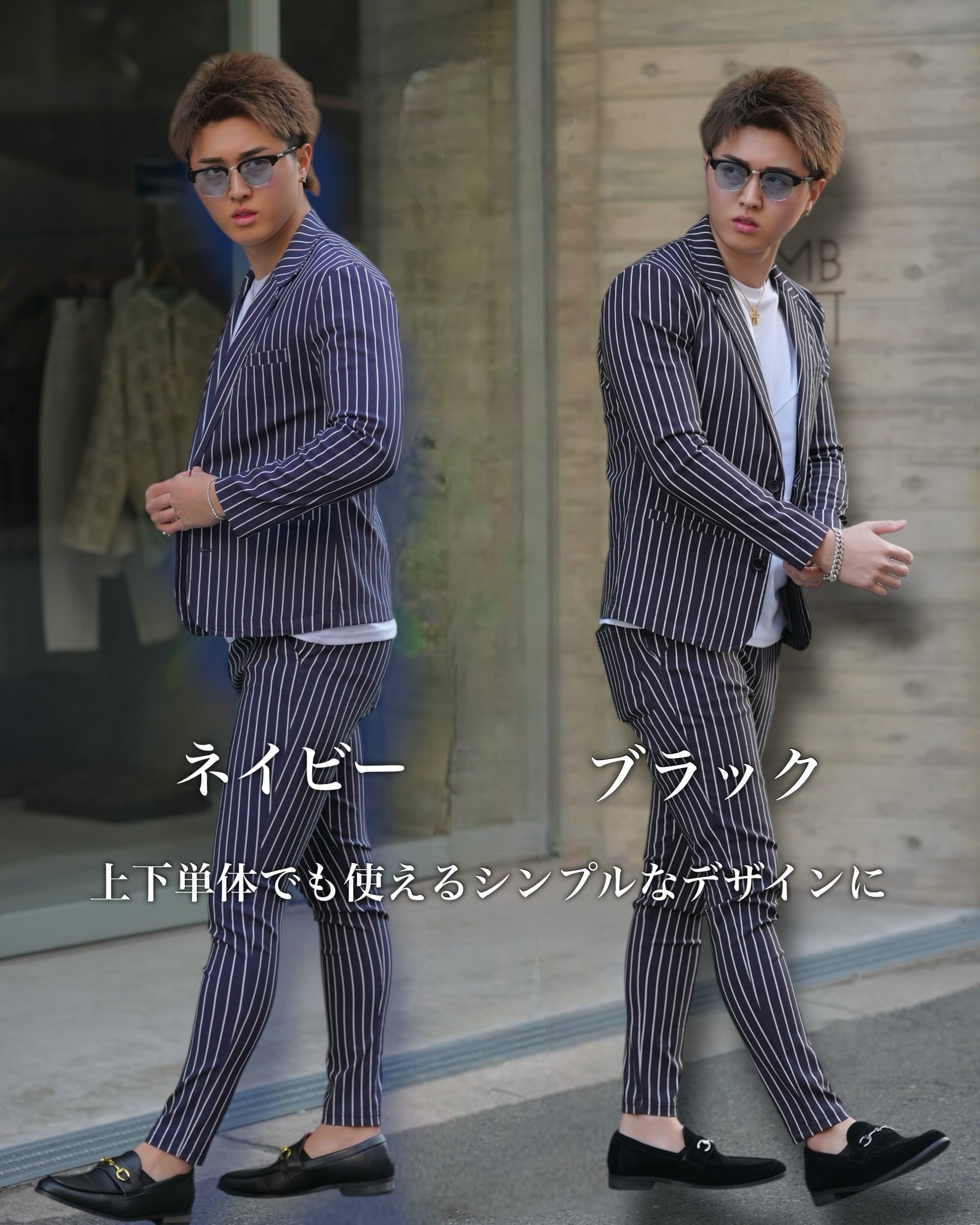 BELINDA ストライプ柄 スラックス Belinda ベリンダ ストライプ