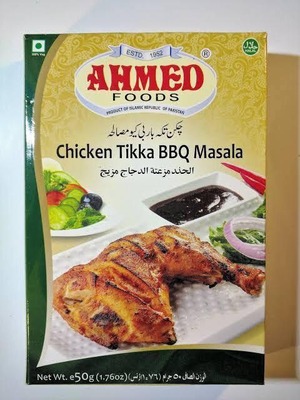 Chiken Tikka Masala (Ahamed)1pct