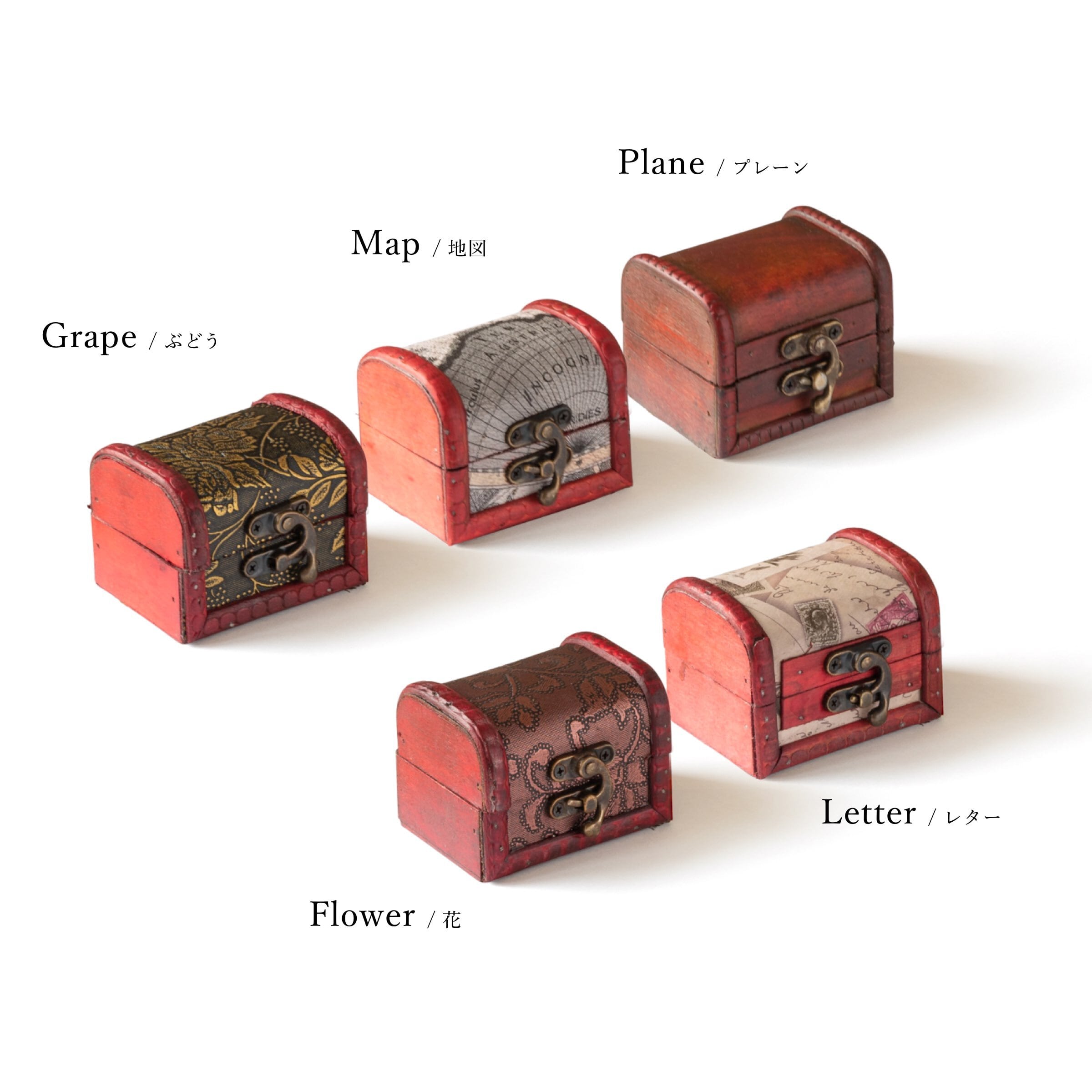 キャリーケース ４輪 鍵付き アンティーク 地図柄 美品 - 旅行用バッグ