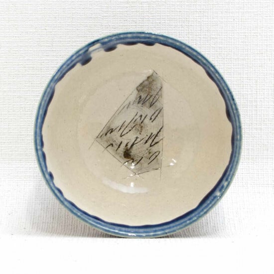 美濃焼 鶴琳（かくりん）窯 林英樹 陶器 丼 4個セット