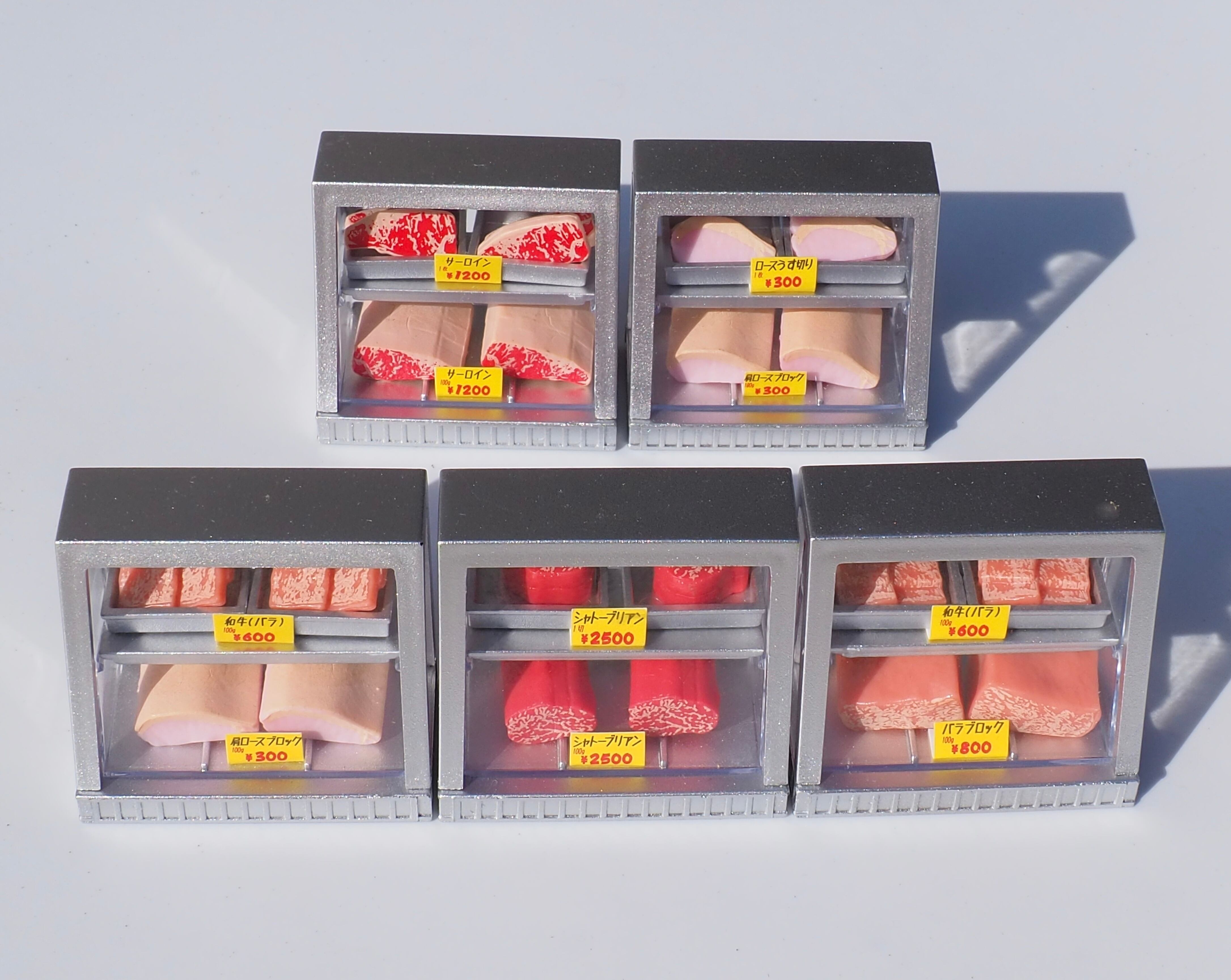 精肉店マスコット【全5種セット】 | nozomiya