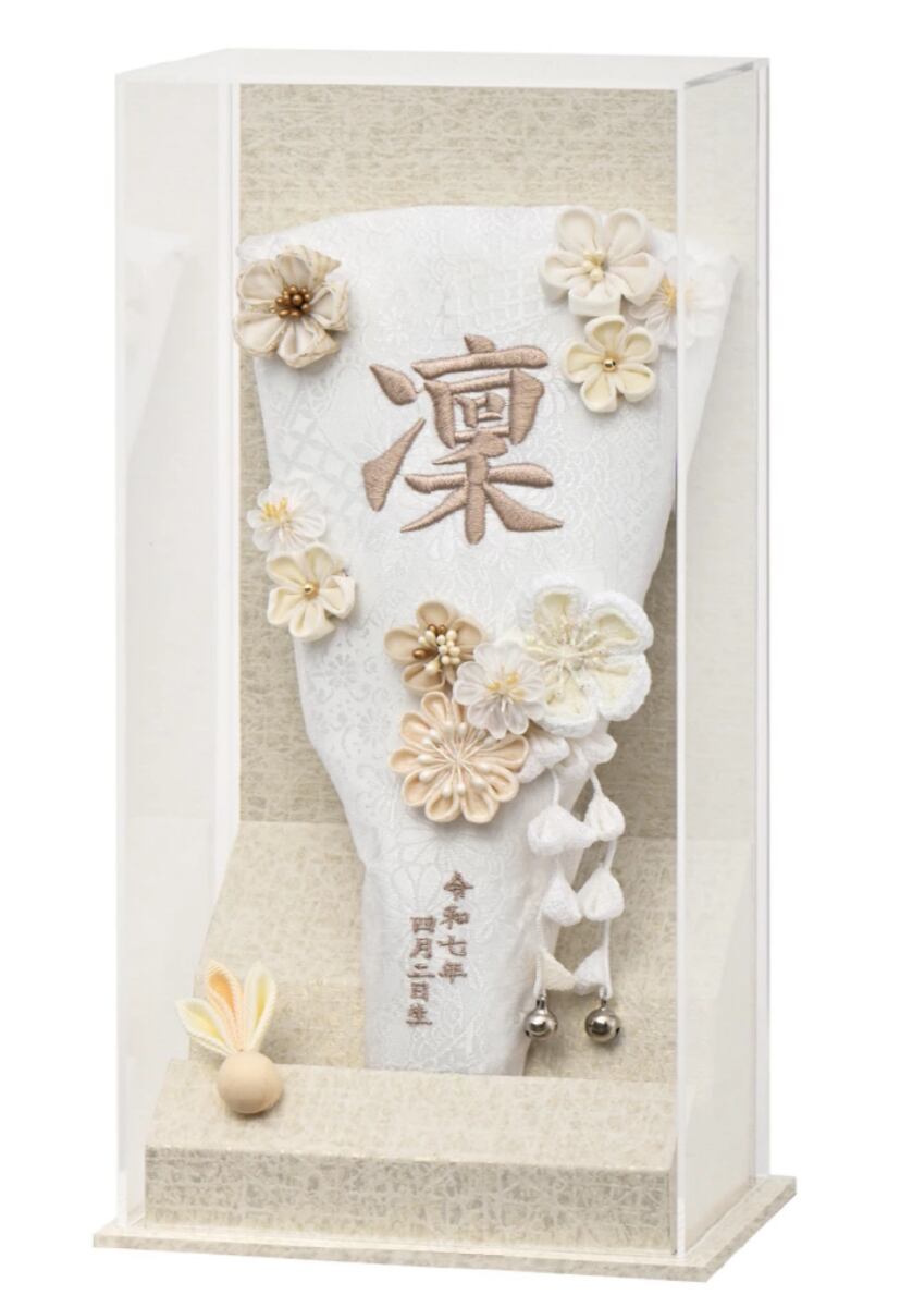 羽子板 | いをり白 名入れ刺繍 女の子 かわいい おしゃれ 出産祝い