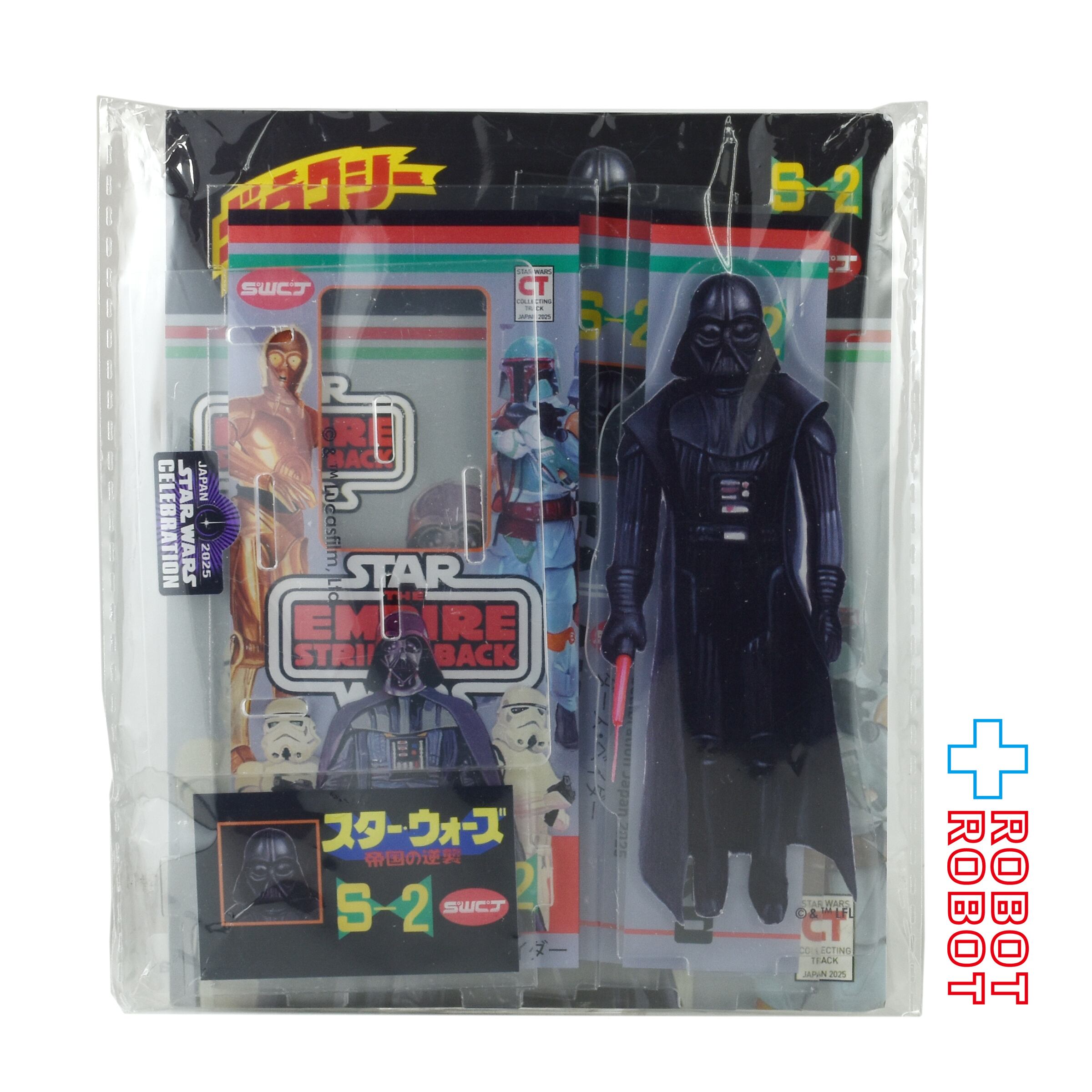 スター・ウォーズ ポピー ギャラクシーヒーロー アクリルスタンド 14種