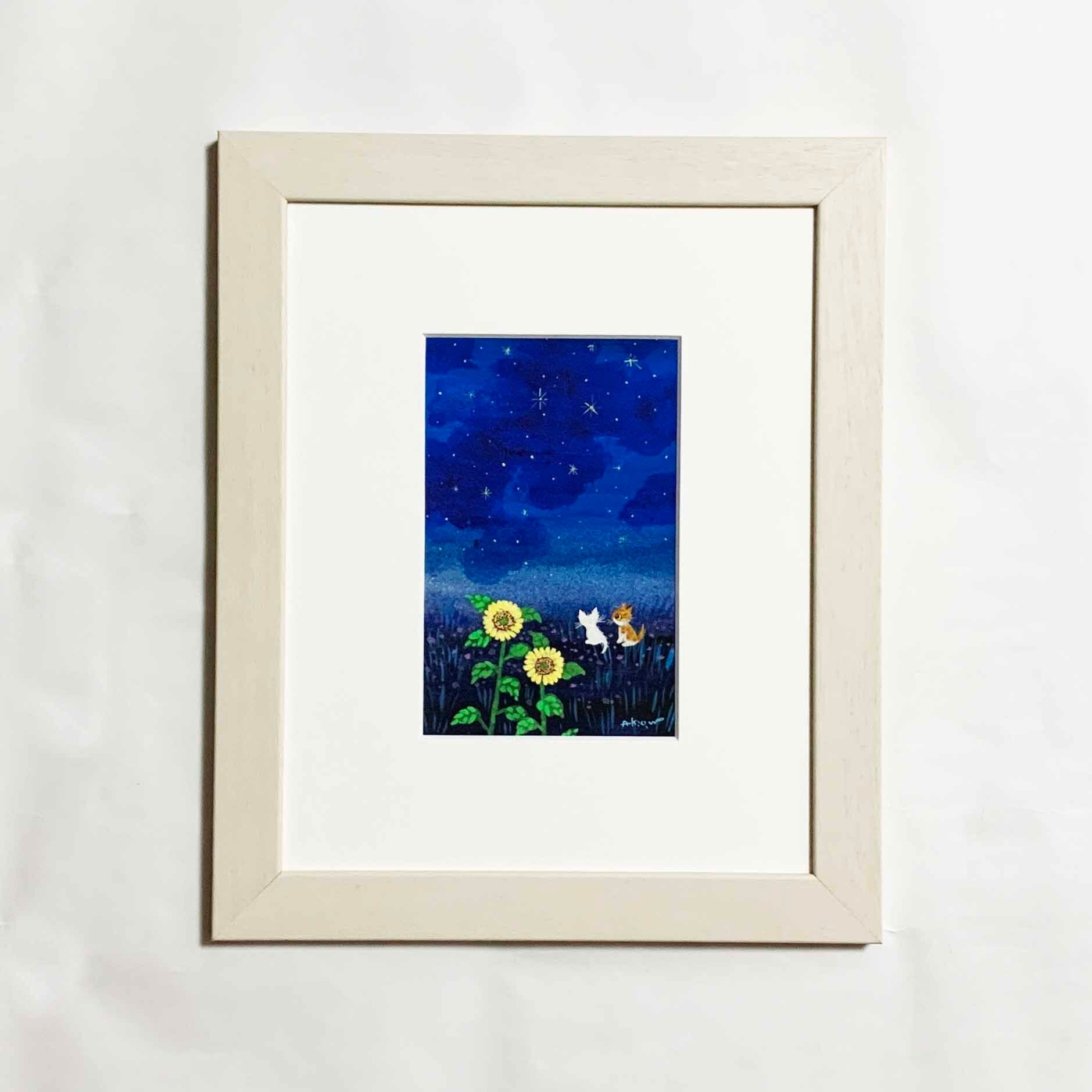 ウクライナ No.2